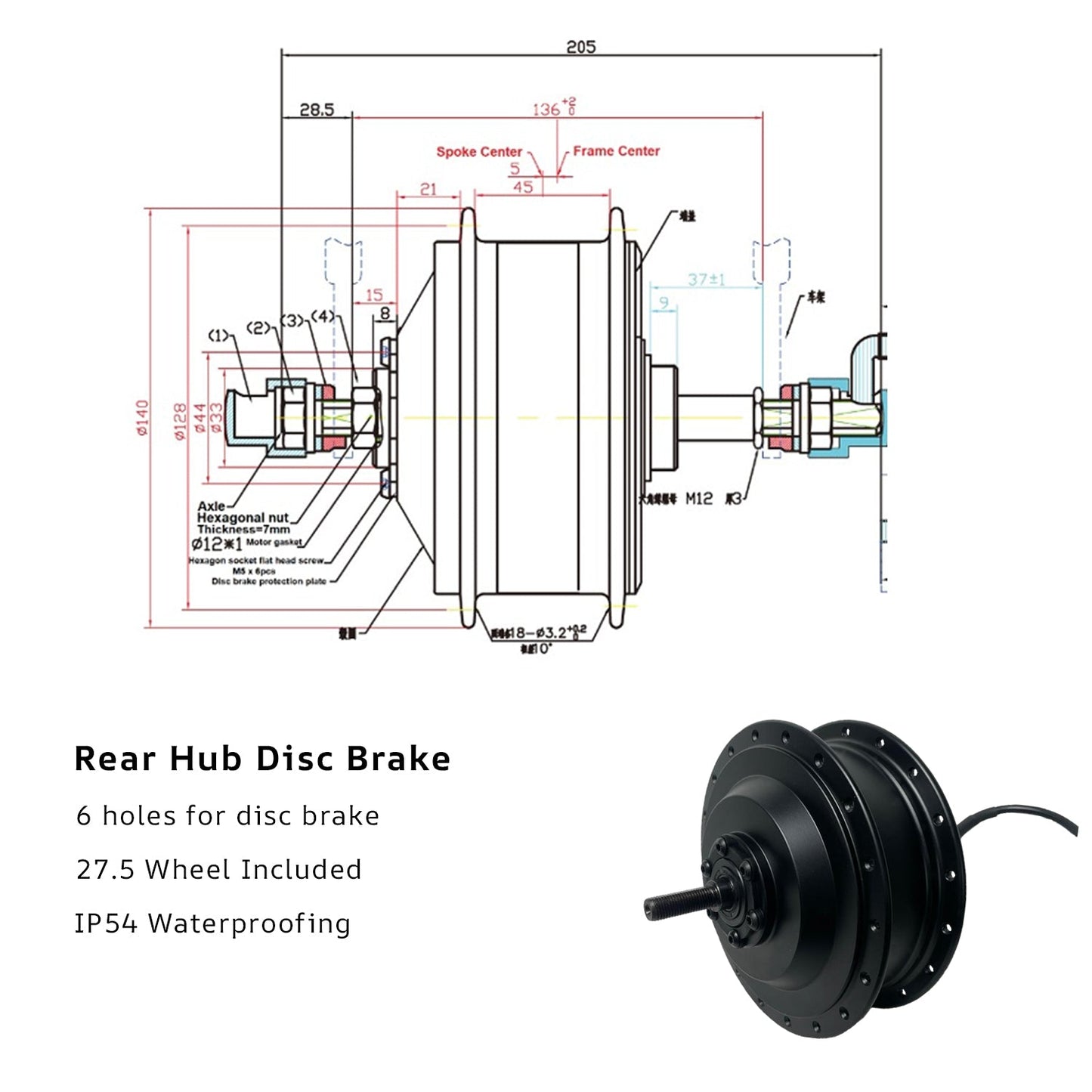 48V 250W Electric Bike Conversion Kit - Rear Hub Motor